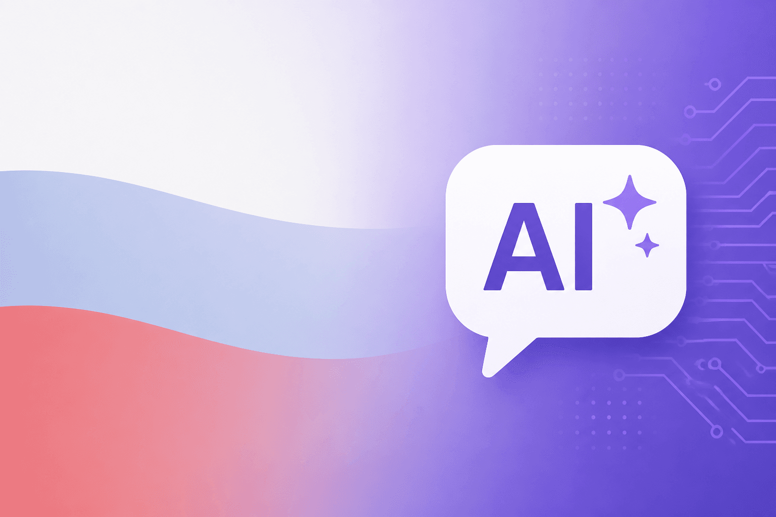 Как распознать поддельного AI-провайдера: кейс Conduit и почему это важно