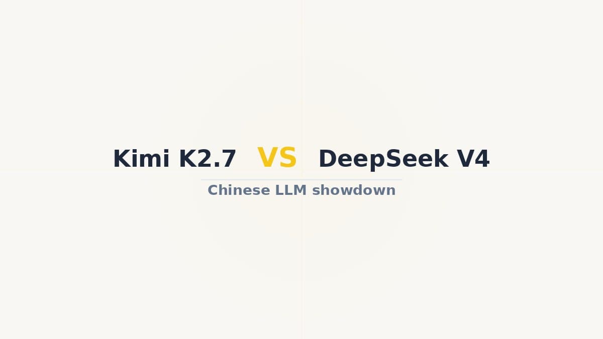 Kimi K2.7 vs DeepSeek V4: сравнение китайских LLM для кода и агентов